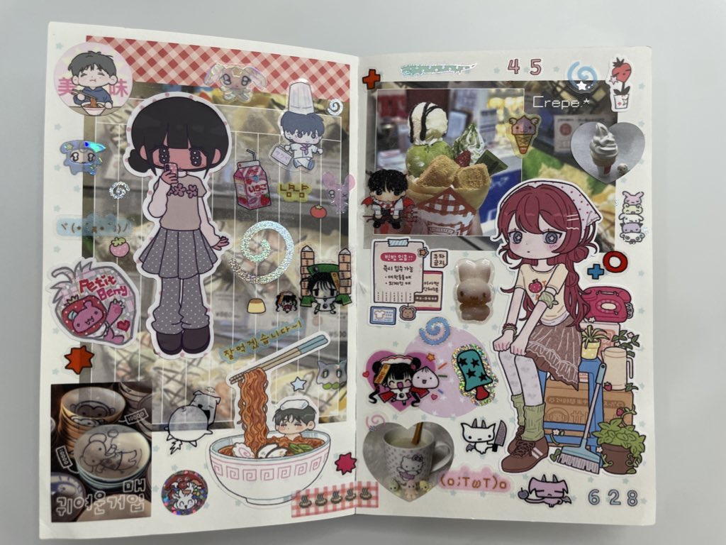 부끄// tweet media