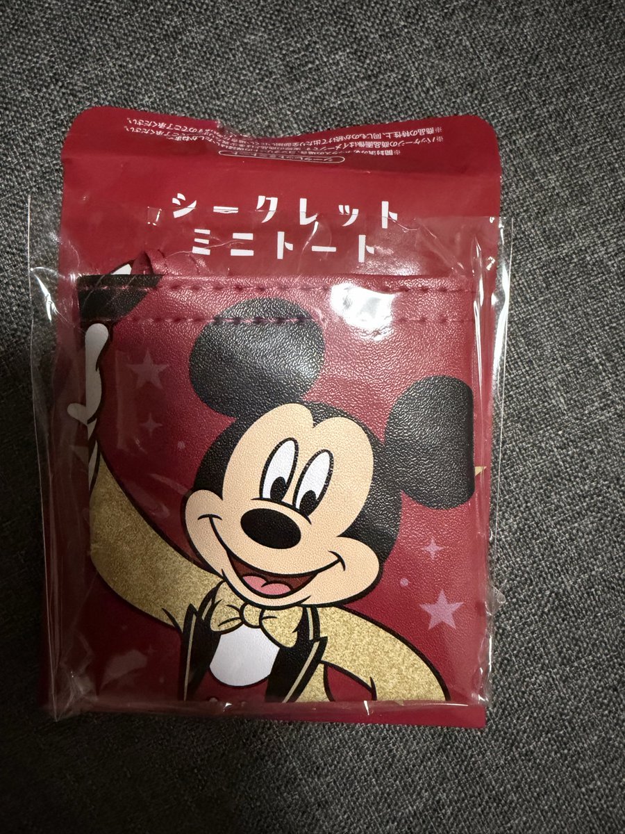 ゆーみん♥︎ tweet media