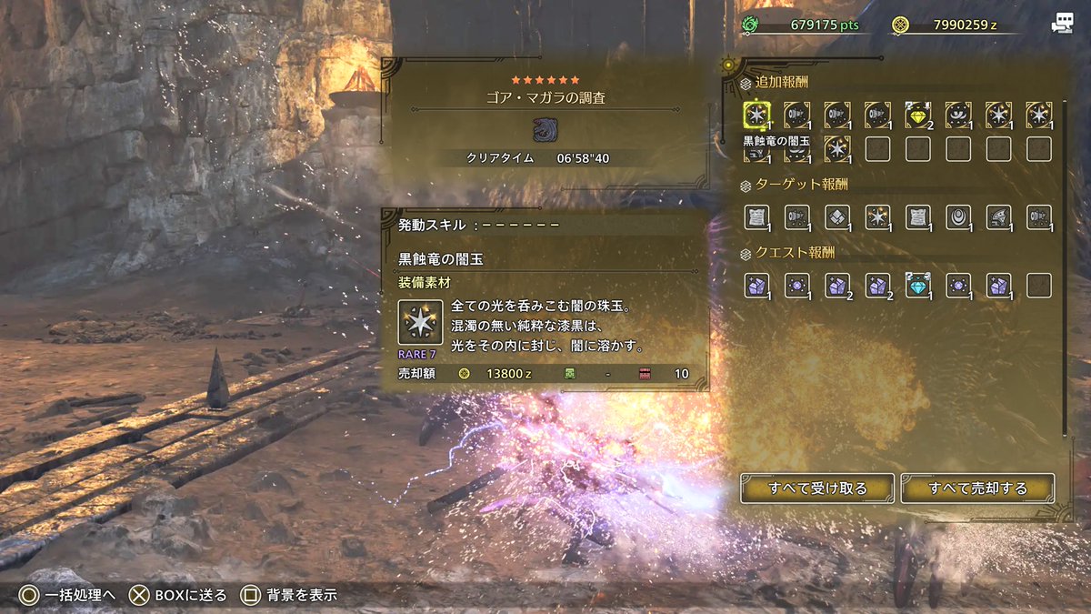 maya文明ちゃん🐶🐾 tweet media