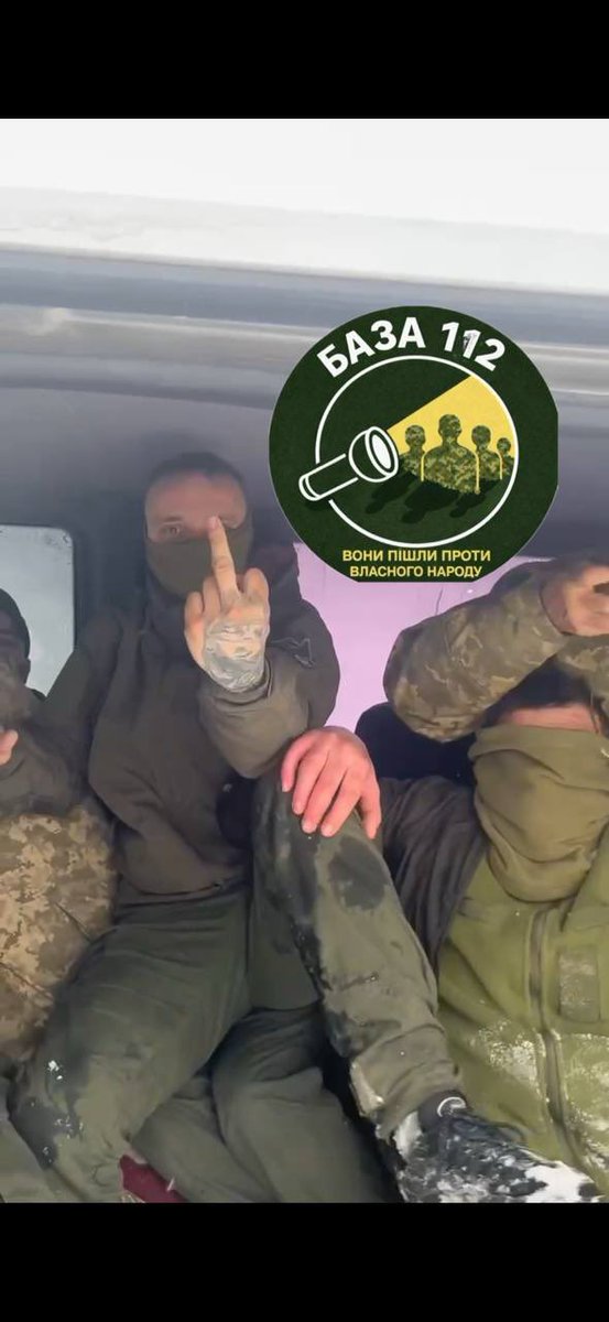 База 112 tweet media