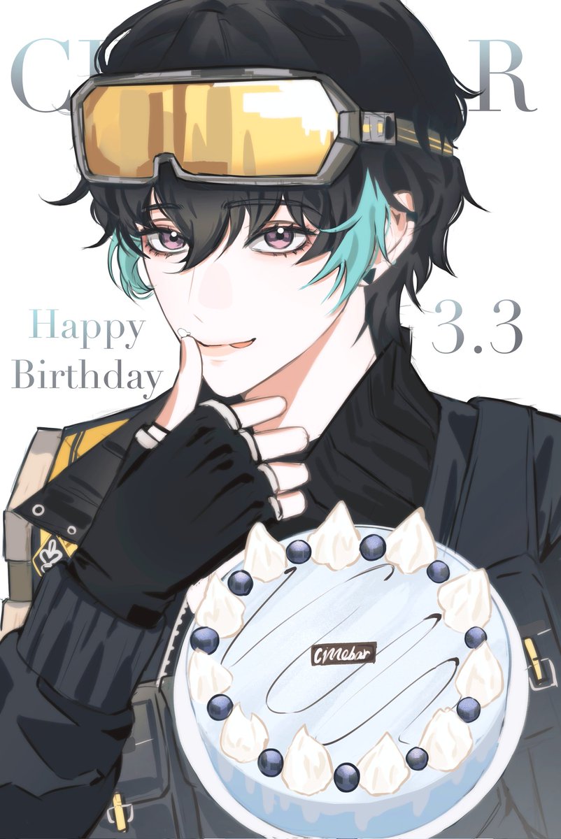 💚🎂Happy Birthday🎂💚

#무기미도 #無期絵途 #无期迷途  #PathtoNowhere