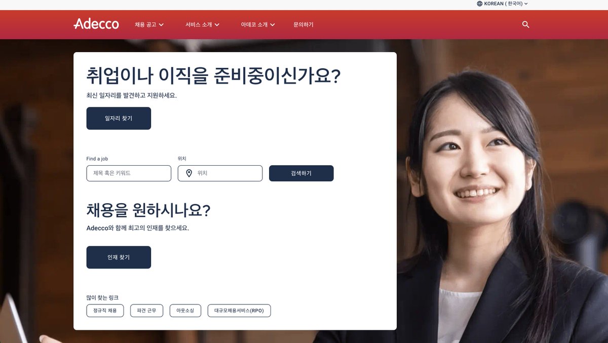 염담곰 tweet media