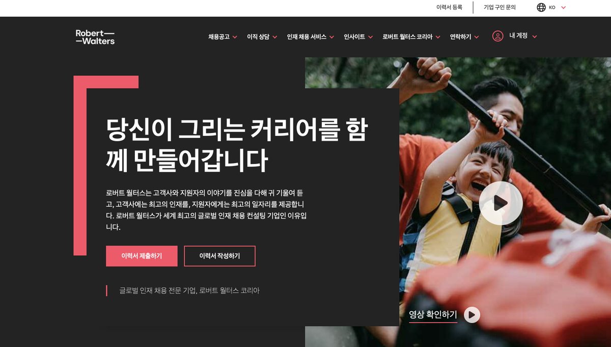 염담곰 tweet media
