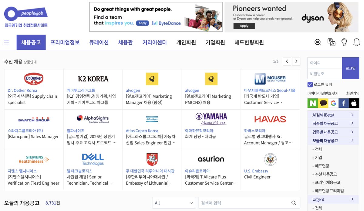 염담곰 tweet media