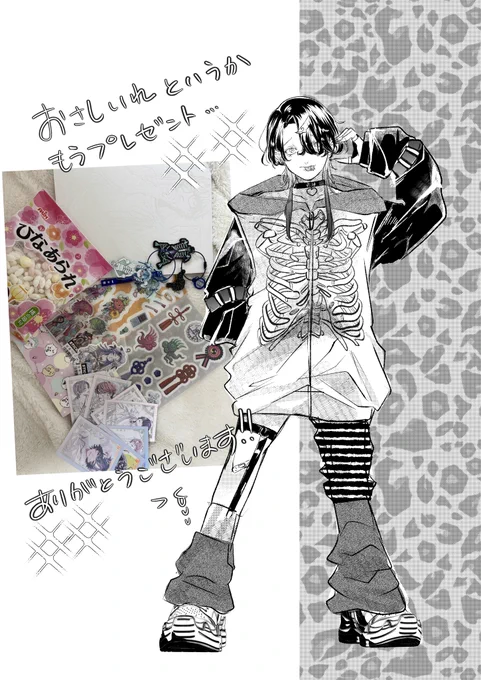 転送していただいてます・・コミティアでいけなかった秋赤音さんのグッズを・・・😢総額いくら・・・!!????・・・・すみません・・・・ 