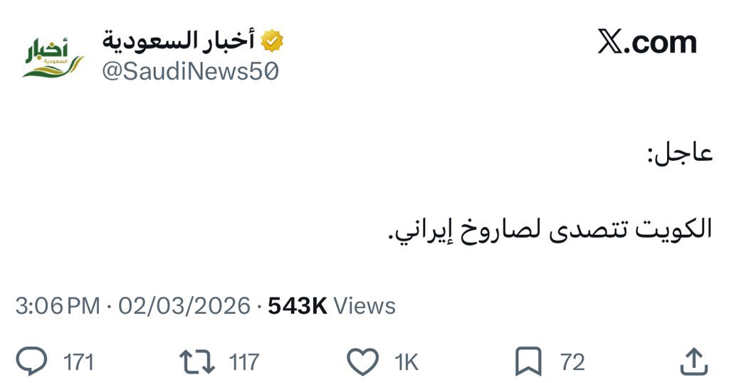 يوسف tweet media