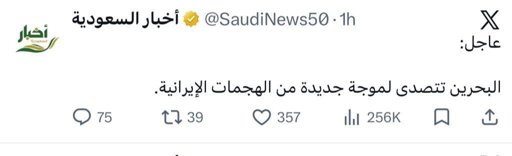 يوسف tweet media