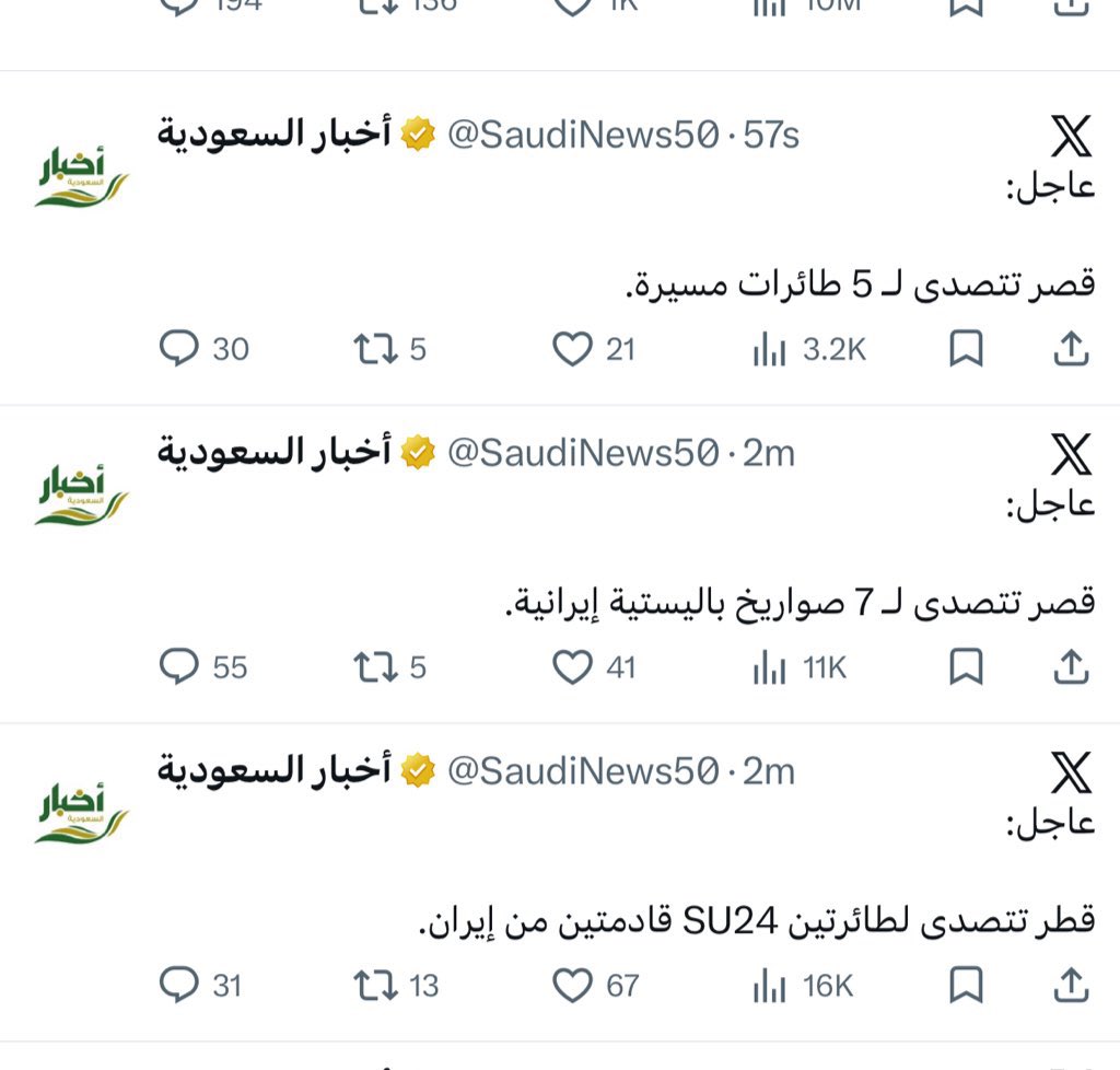 يوسف tweet media
