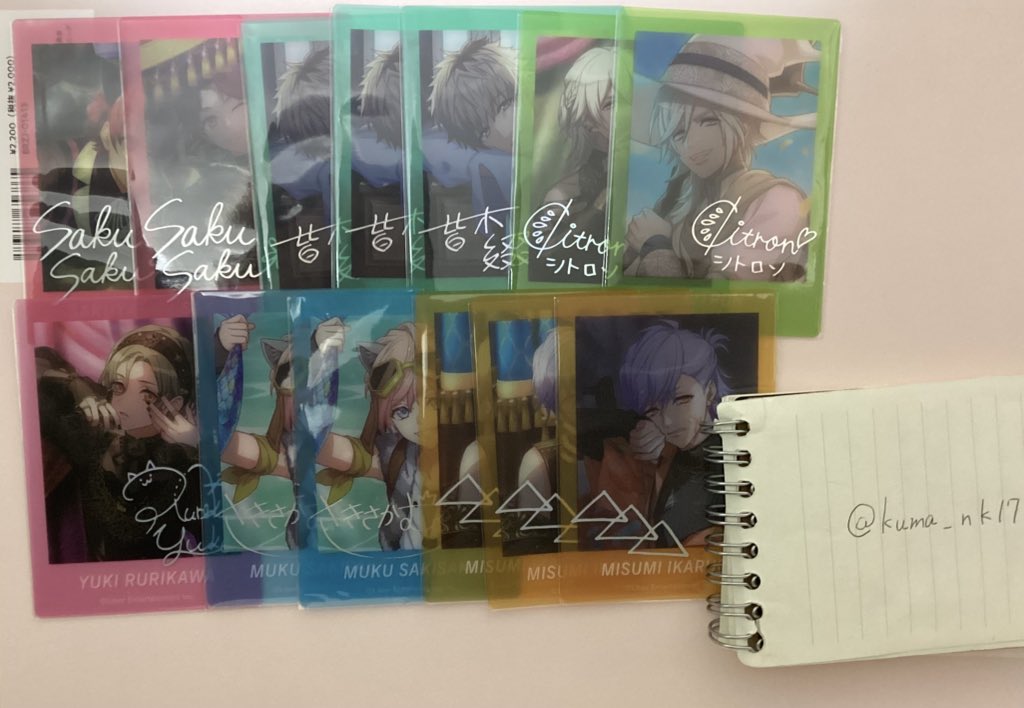 久麻 取引垢 tweet media