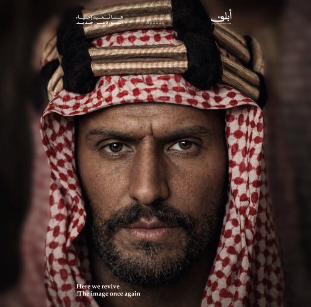 amazingab9's tweet photo. " إني جعلت سنتي ومبدئي ألا أبدأ أبداً بالعدوان، 
بل أصبر عليه حتى إذا لم يبق للصبر مكان ضربت 
ضربتي وكانت القاضية "

- الملك عبدالعزيز ال سعود 🇸🇦 https://t.co/j3leD8bzN2
