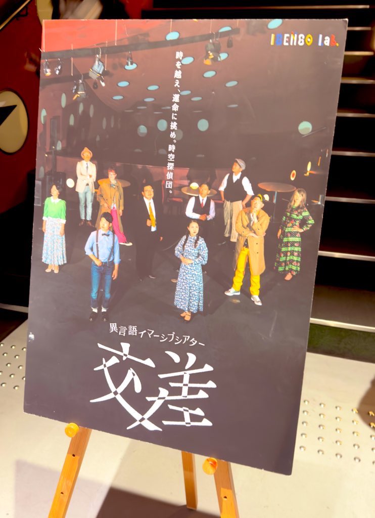 はるる tweet media