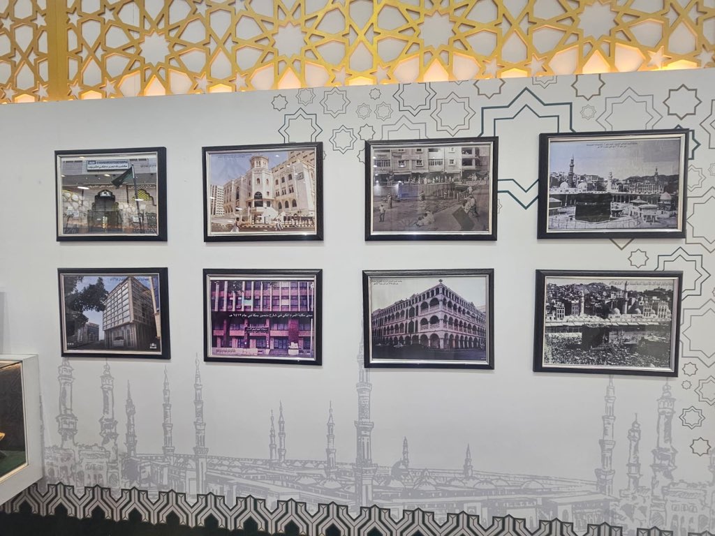 جمعية أمل tweet media