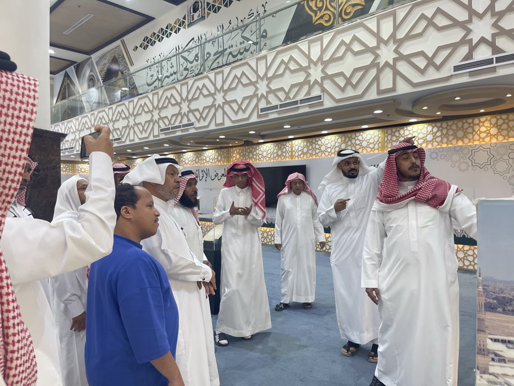 جمعية أمل tweet media