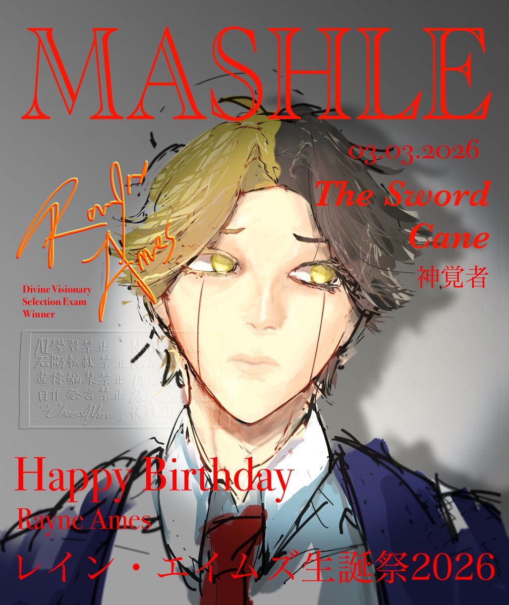 夜槇(よる)ꪔ̤ tweet media