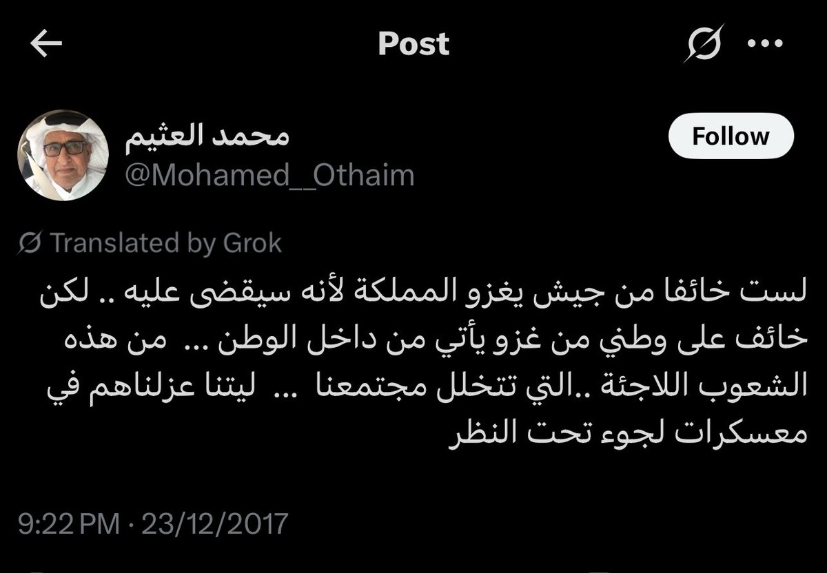 يوستاڤو tweet media