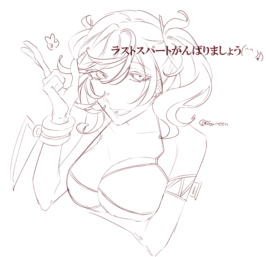 いままでのアクティウムさんに投票してねの絵、昔のほうが頑張ってて草