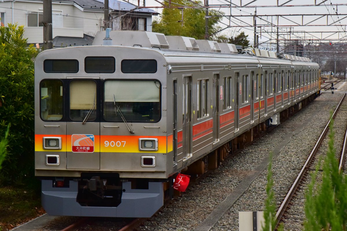 ピン甘快速 tweet media