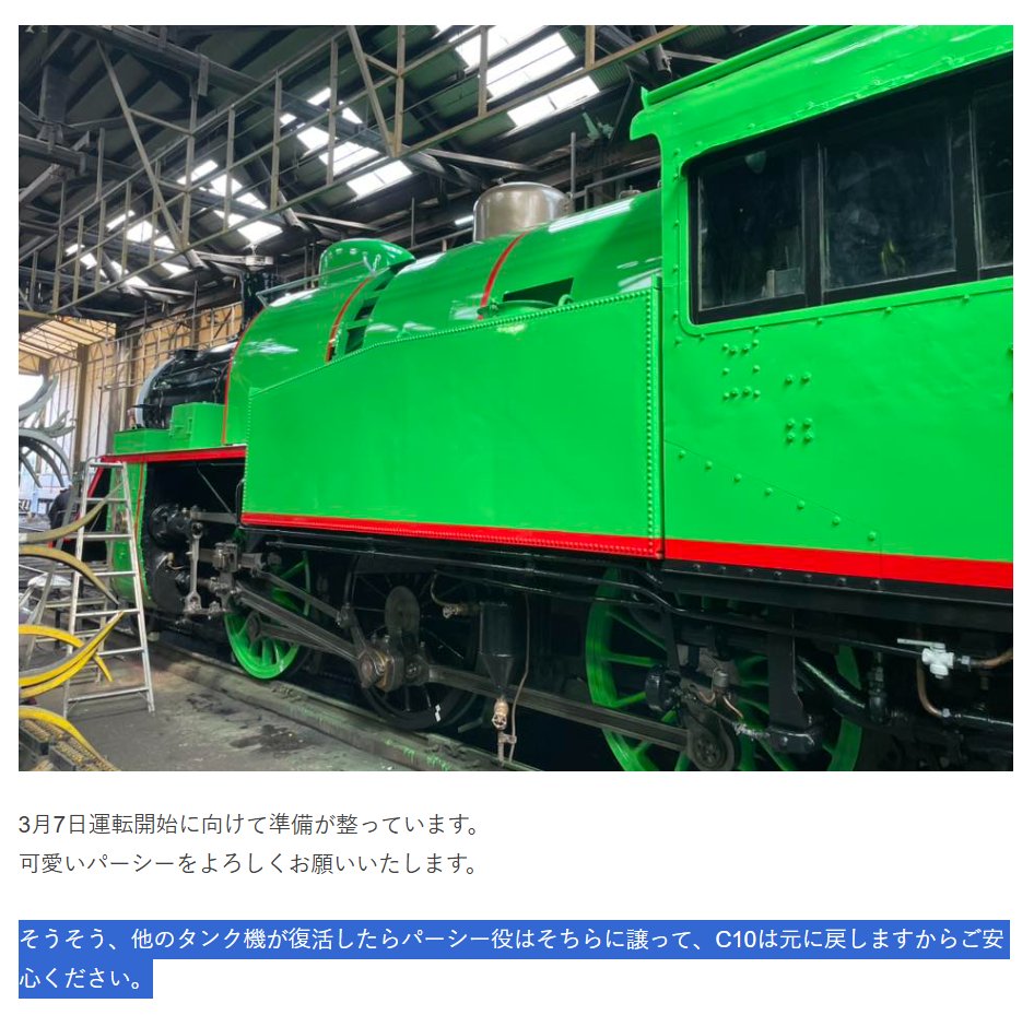 とんちゃん (@c0FpaILJPG7ipyC) / Posts / X