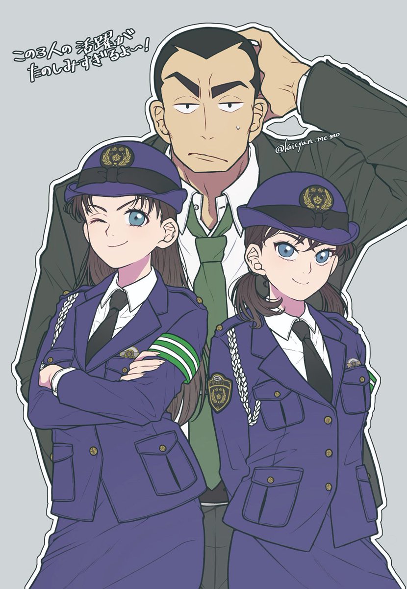 あこや(貝のすがた) tweet media