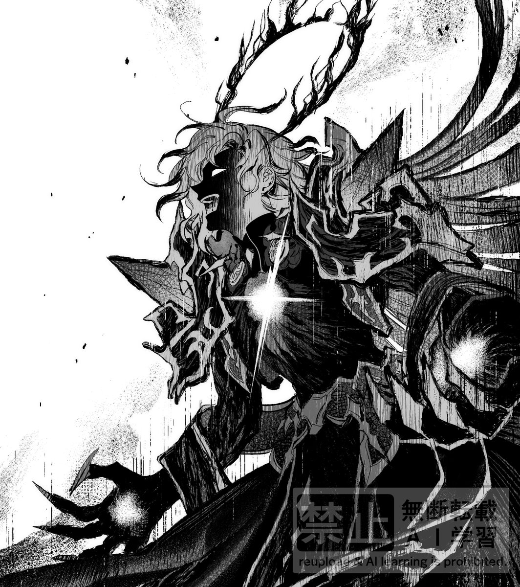 안나오면 섭섭한 3재림