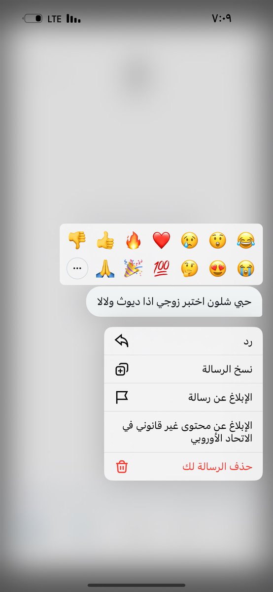 🇰🇼👅 نــوف tweet media