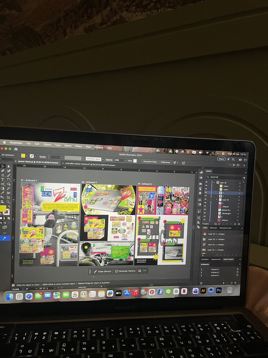 areuhappymor's tweet photo. งานไฟนอลไม่ตลก กาซิบแบบเซ็ทที่หมดไปเดะมาเปิดพรีนะแม่~~~ https://t.co/0Dm6xTS87K