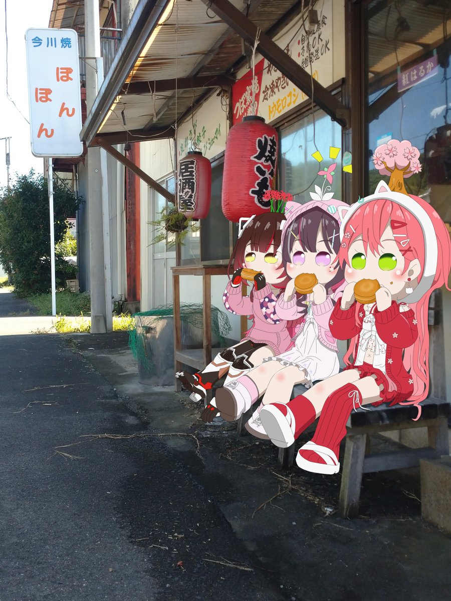 ガント tweet media