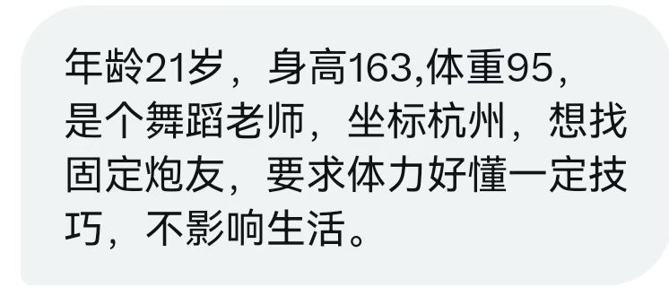 达达说媒 tweet media