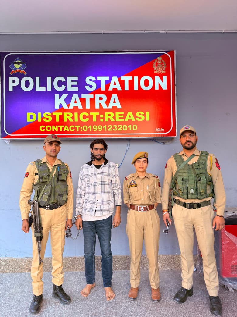 DISTRICT POLICE REASI tweet media