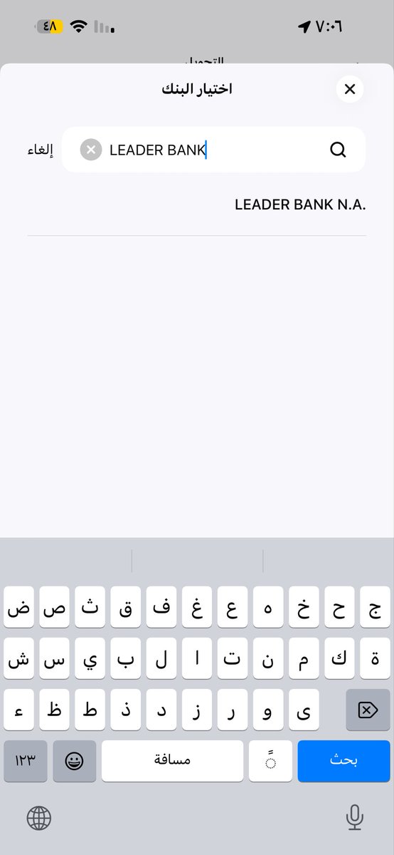 🌟🌟🌟🌟🌟🌟 𝔎 tweet media