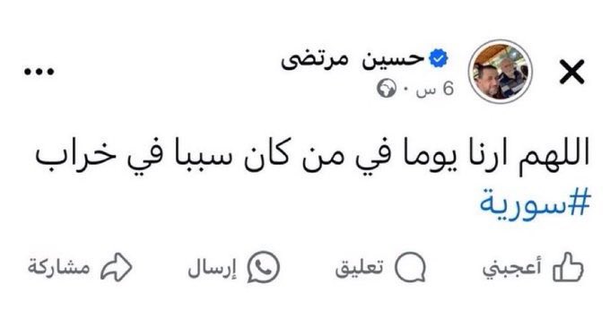 Omar Ahmed tweet media