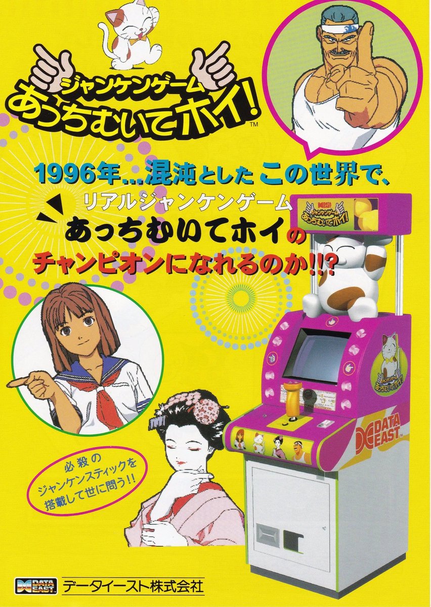 Cameron Sewell tweet media