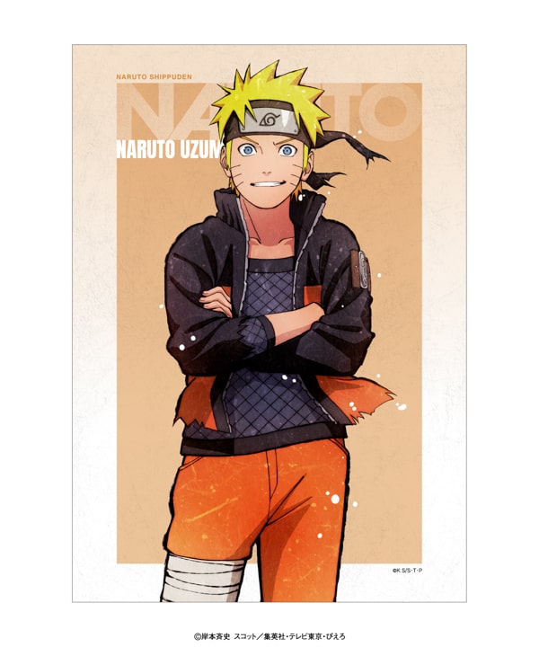 bpdnaruto tweet picture