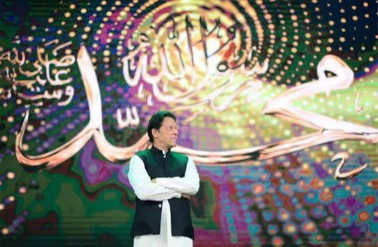 امت مسلمہ کو عمـــران خــان کی ضرورت ہے

Muslim Ummah needs Imran 
khan

#اردو_زبان 
#MedicalUrgencyForImranKhan