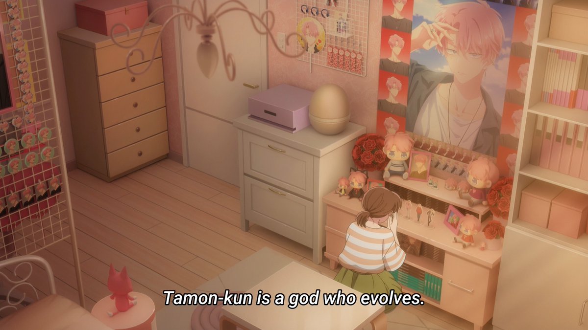 and then you have utages room 😭