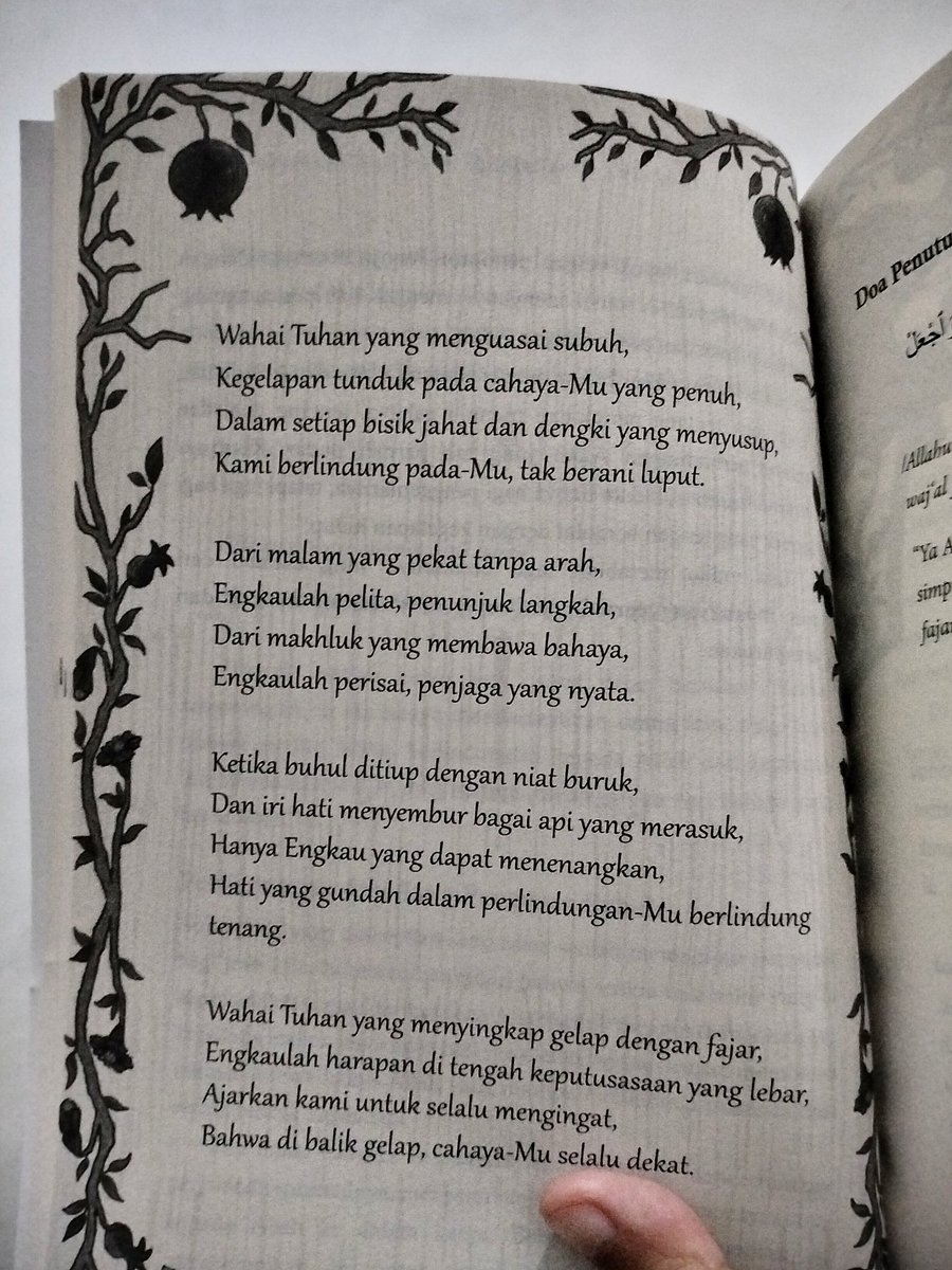 김태형 와이프 tweet media