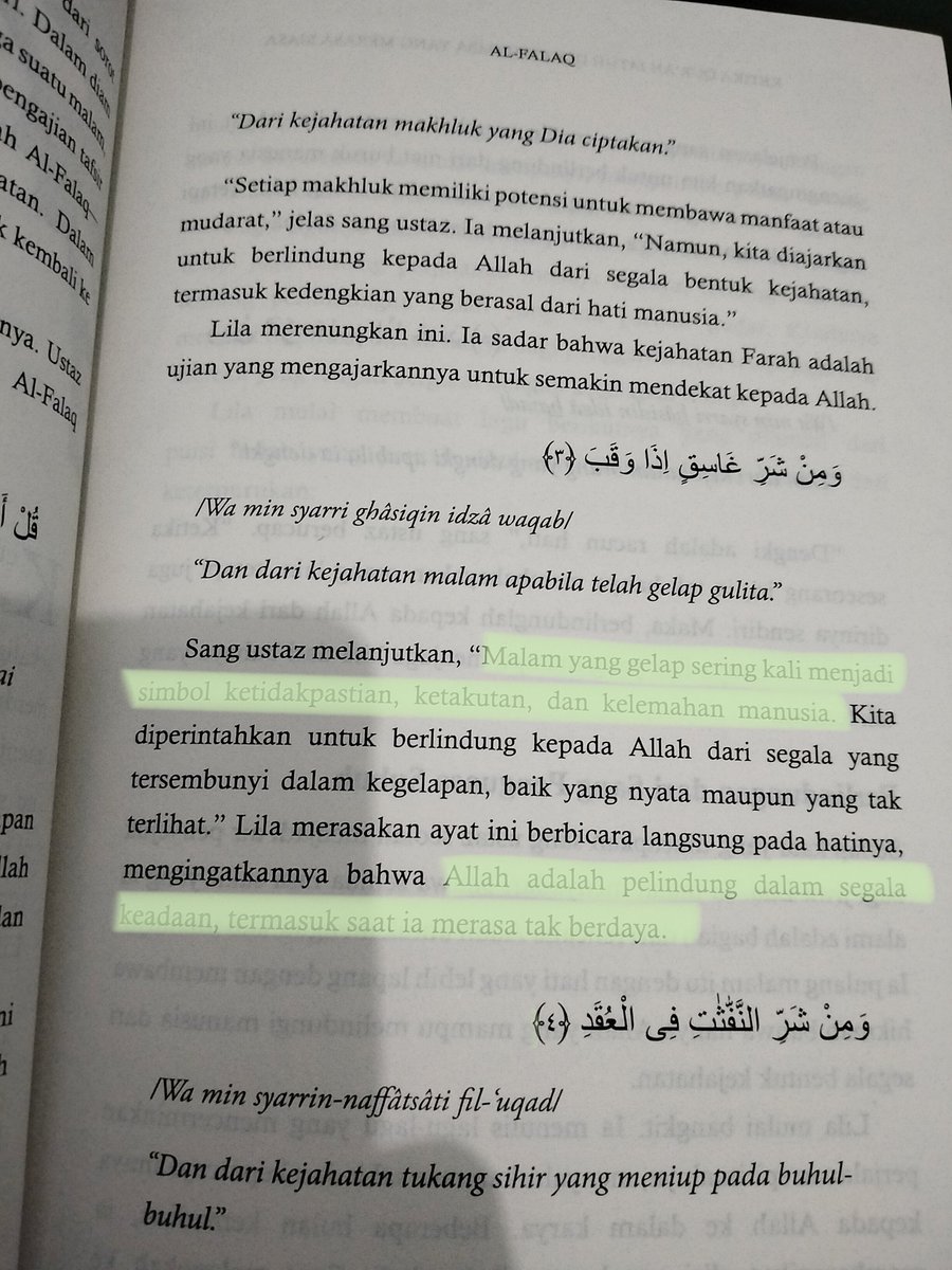 김태형 와이프 tweet media