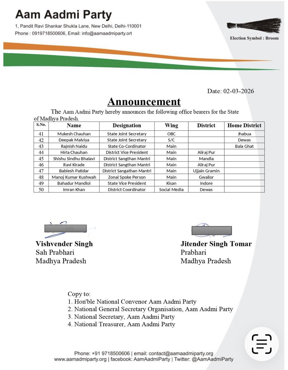 सभी नवनियुक्त पदाधिकारियों को हार्दिक बधाई 🌺🌺
मुझे आशा ही नहीं अपितु पूर्ण विश्वास है कि आप सभी साथी अपनी अपनी जिम्मेदारी को निष्ठा पूर्वक निभाएँगे 😊