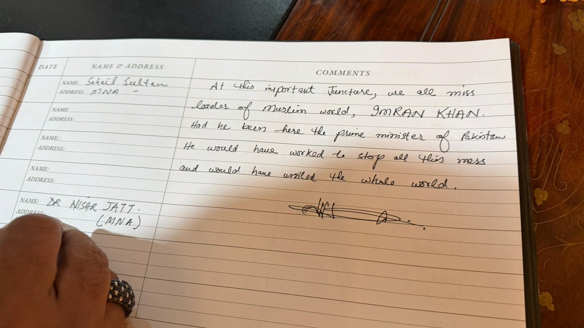 🚨🚨
“اس اہم موقع پر ہمیں امت مسلمہ کا عظیم لیڈر عمران خان یاد آتا یے ،  اگر وہ اس وقت پاکستان کے وزیرِاعظم ہوتے، تو وہ اس تمام افراتفری کو روکنے کے لیے کام کرتے اور پوری دنیا کو متحد کر دیتے"۔رکن قومی اسمبلی سہیل سلطان کا ایران سفارت خانے میں تہنیتی پیغام