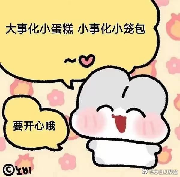 色孽神选 tweet media