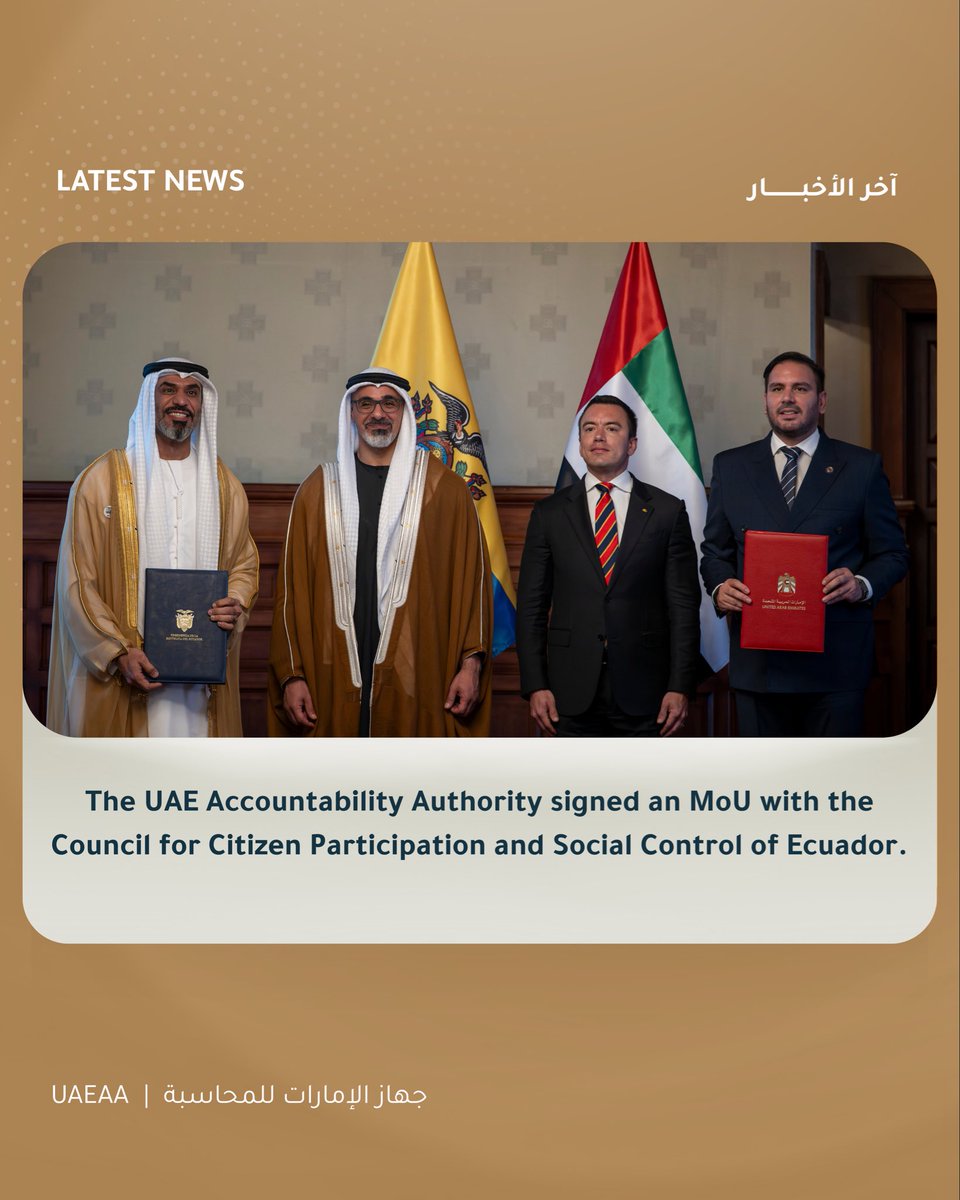 @UAEAccountabilityAuthority tweet media