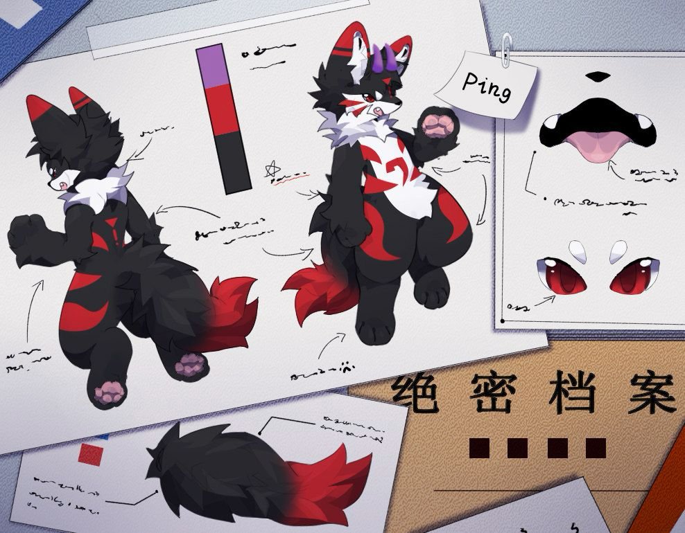 Ping7731 tweet media