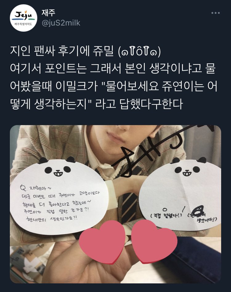 딤섬🥟 tweet media