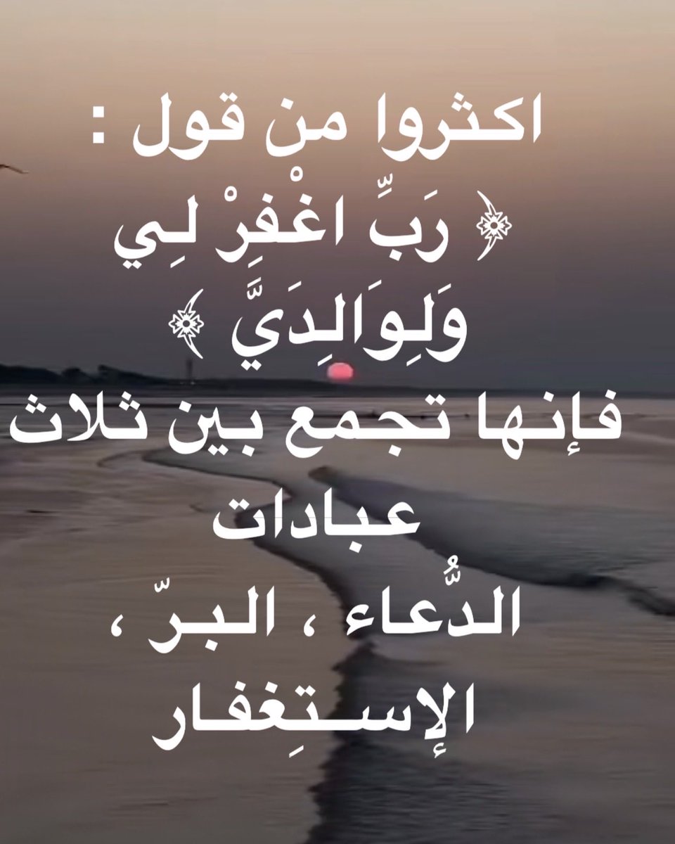 المصممة نوال الخنيني (@nawalkhunaini) on Twitter photo 