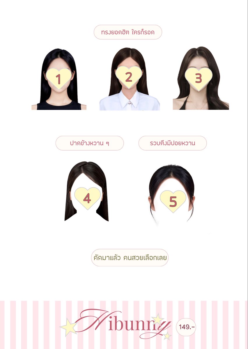 hibunnytreez's tweet photo. มะๆๆๆๆ เปิดร้านแล้วน้าเด๋กๆๆ @line : @972jddav นะจ้ะะ
#รูปติดบัตรนักศึกษา
#ตัดต่อรูปติดบัตร
#มหาลัย
#dek69 https://t.co/3vJ8QpRmBO