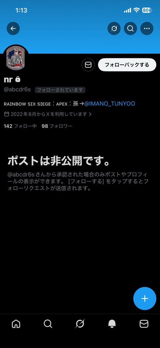 Ganglmari_aim tweet media