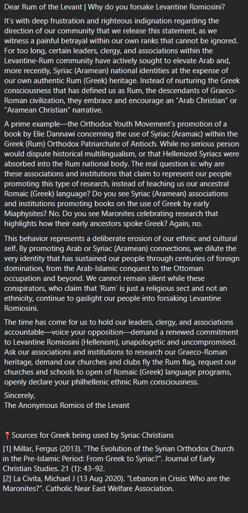 The Greco-Syrian Nation tweet media