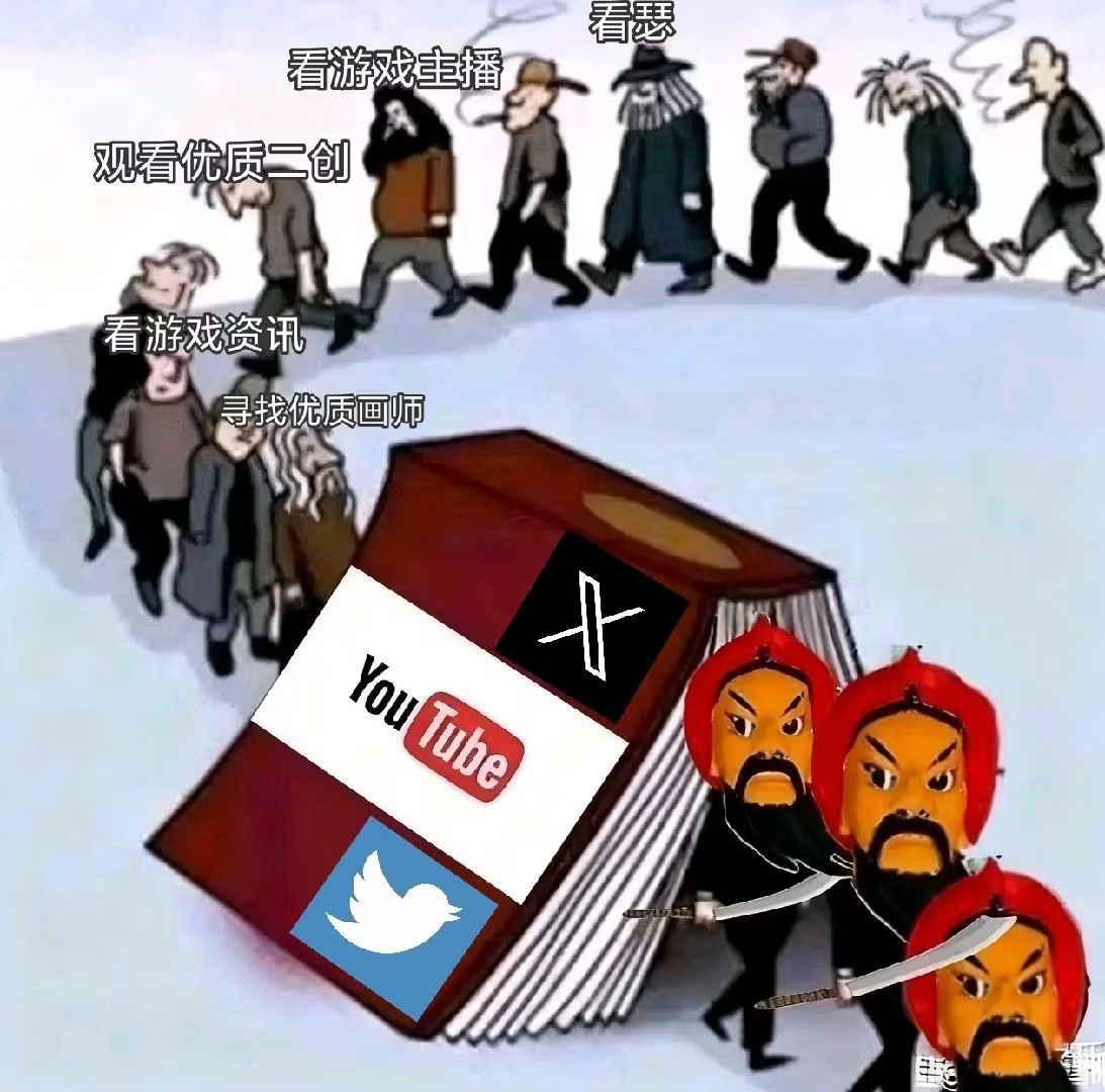 Ryan tweet media