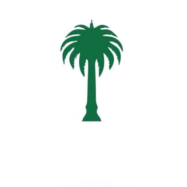 STK4's tweet photo. إذا نويت أن تؤذي النخلة، فاذكر السيفين.
If you plan to harm the palm, just remember the two swords. https://t.co/F1CISnylhI