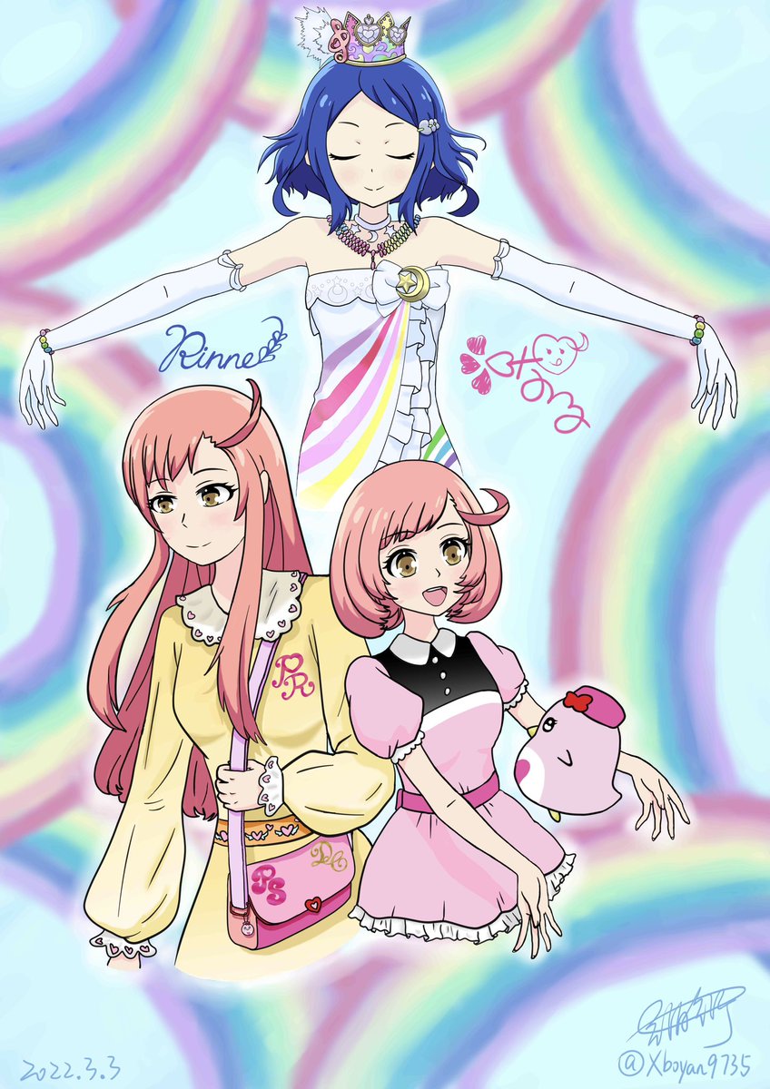 Xboyan9735's tweet photo. 🩷彩瀬なる2026.3.3🩷
lovely girl🎂お誕生日おめでとう💕*·  。·*🩷🩷🩷 *  ·  。·*💕
～Happy Naru~
#彩瀬なる誕生祭2026
#彩瀬なる生誕祭2026
#彩瀬なる #プリティーリズム https://t.co/tT64miLgQ9